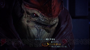 【地球人でもわかる初代『Mass Effect』 第2回】裏切り者と機械生命体を追う物語はいよいよ中盤！