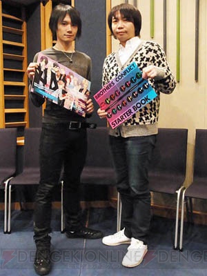 電撃 電撃乙女部 神谷浩史 小野大輔出演のcd 理想彼氏 シリーズを紹介 福山潤 間島淳司 諏訪部順一 Kennのコメントも掲載