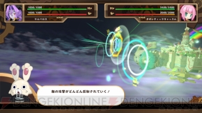 『圧倒的遊戯 ムゲンソウルズ』