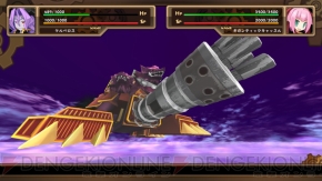 『圧倒的遊戯 ムゲンソウルズ』