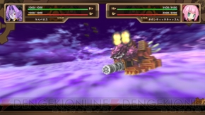 『圧倒的遊戯 ムゲンソウルズ』