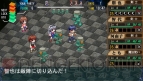 『智代アフター ～イッツ ア ワンダフルライフ～ CSエディション』