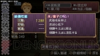継承刀・紫帆里
