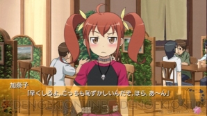 『俺の妹がこんなに可愛いわけがない ポータブルが続くわけがない』