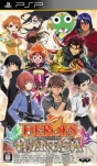 1月19日発売タイトル