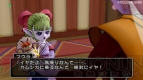 『ドラゴンクエストX』