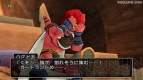 『ドラゴンクエストX』