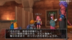 『ドラゴンクエストX』