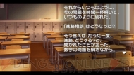 【電撃乙女部】