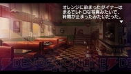 【電撃乙女部】