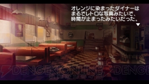 【電撃乙女部】紺野先輩＆設楽先輩の新規イラストが到着！ 『ときめきメモリアル Girl’s Side Premium ～3rd Story～』連載企画第2回