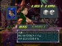 『ガイアマスター 神々のボードゲーム』