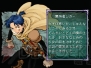 『ガイアマスター 神々のボードゲーム』