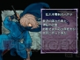 『ガイアマスター 神々のボードゲーム』