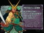 『ガイアマスター 神々のボードゲーム』