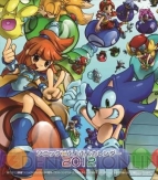 “ぷよぷよフェスタ2012”