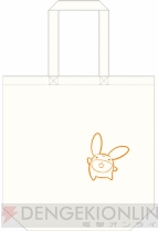 “ぷよぷよフェスタ2012”