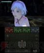 『フロンティアゲート』