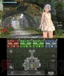『フロンティアゲート』