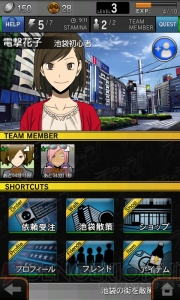 PSP デュラララ!!3way standoff B2サイズポスター 袋付き PSP