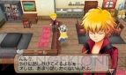 『牧場物語 はじまりの大地』