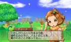 『牧場物語 はじまりの大地』