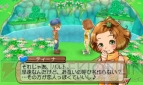 『牧場物語 はじまりの大地』