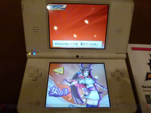 ポケモンだけでなくブショーも進化する ポケモン ノブナガの野望 発表会をレポ プレイレポートも掲載 電撃オンライン