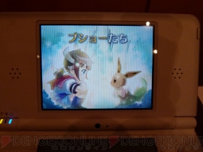 『ポケモン＋ノブナガの野望』
