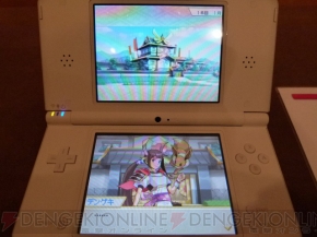 『ポケモン＋ノブナガの野望』