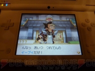 『ポケモン＋ノブナガの野望』