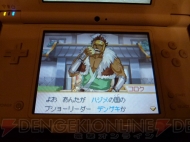 『ポケモン＋ノブナガの野望』