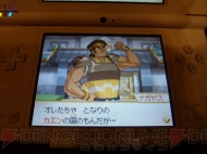 『ポケモン＋ノブナガの野望』