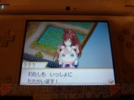 『ポケモン＋ノブナガの野望』