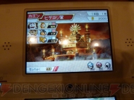 『ポケモン＋ノブナガの野望』