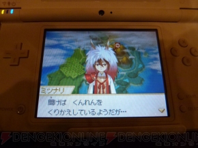 『ポケモン＋ノブナガの野望』