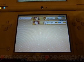 『ポケモン＋ノブナガの野望』