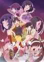 『偽物語』