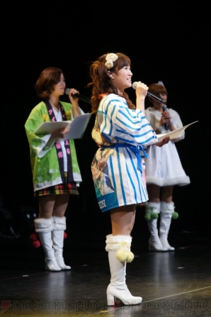 『アイドルマスター』