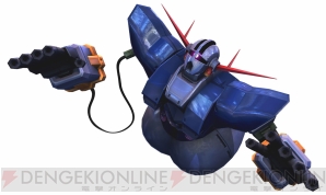 機動戦士ガンダム EXTREME VS.』という戦場にジオング