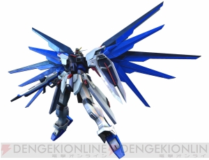 機動戦士ガンダム EXTREME VS.』という戦場にジオング＆フリーダム