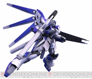 『機動戦士ガンダム EXTREME VS.』