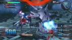 『機動戦士ガンダム EXTREME VS.』