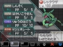 “歴代ゲーム ポケモン総選挙！”