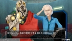 『極限脱出ADV 善人シボウデス』