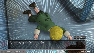 『極限脱出ADV 善人シボウデス』ノベルパートと脱出パートの詳細が明らかに