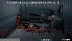 『極限脱出ADV 善人シボウデス』