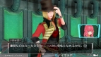 『極限脱出ADV 善人シボウデス』
