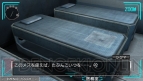 『極限脱出ADV 善人シボウデス』