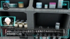 『極限脱出ADV 善人シボウデス』